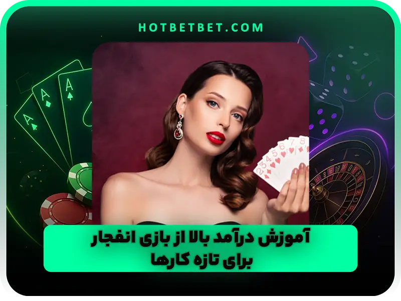 peyvand online